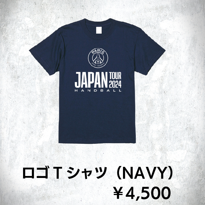 Paris Saint-Germain - パリサンジェルマン  ガンバ大阪  ジャパンツアー  Tシャツ パリ・サンジェルマン JAPAN TOUR 2023 記念Tシャツ - メルカリ